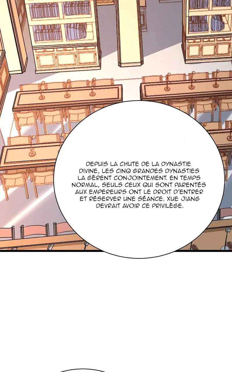 Chapitre 571