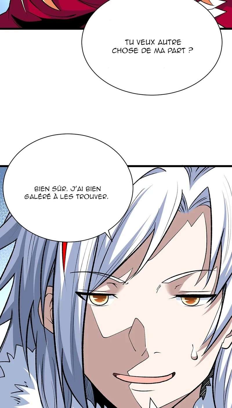 Chapitre 571