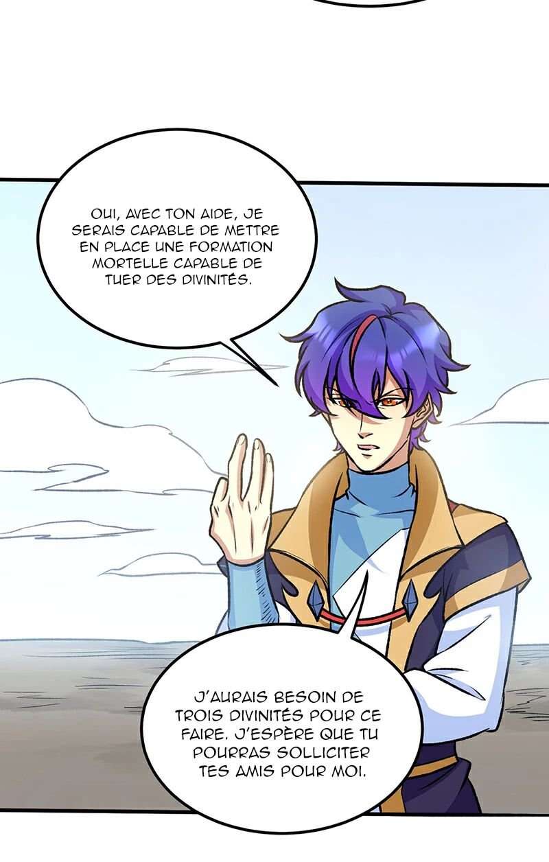 Chapitre 575