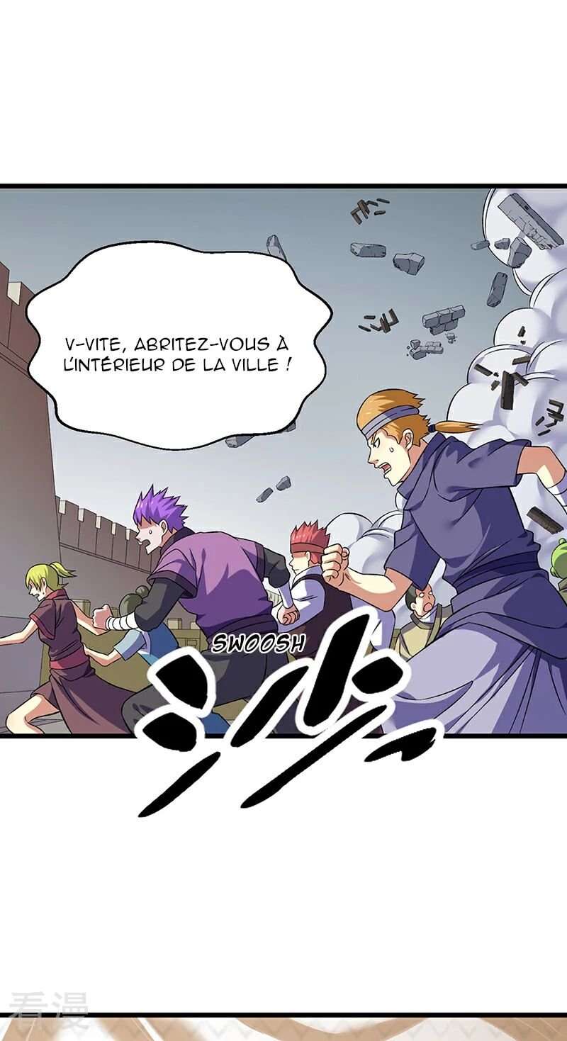 Chapitre 584