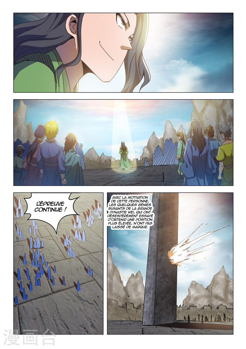 Chapitre 491