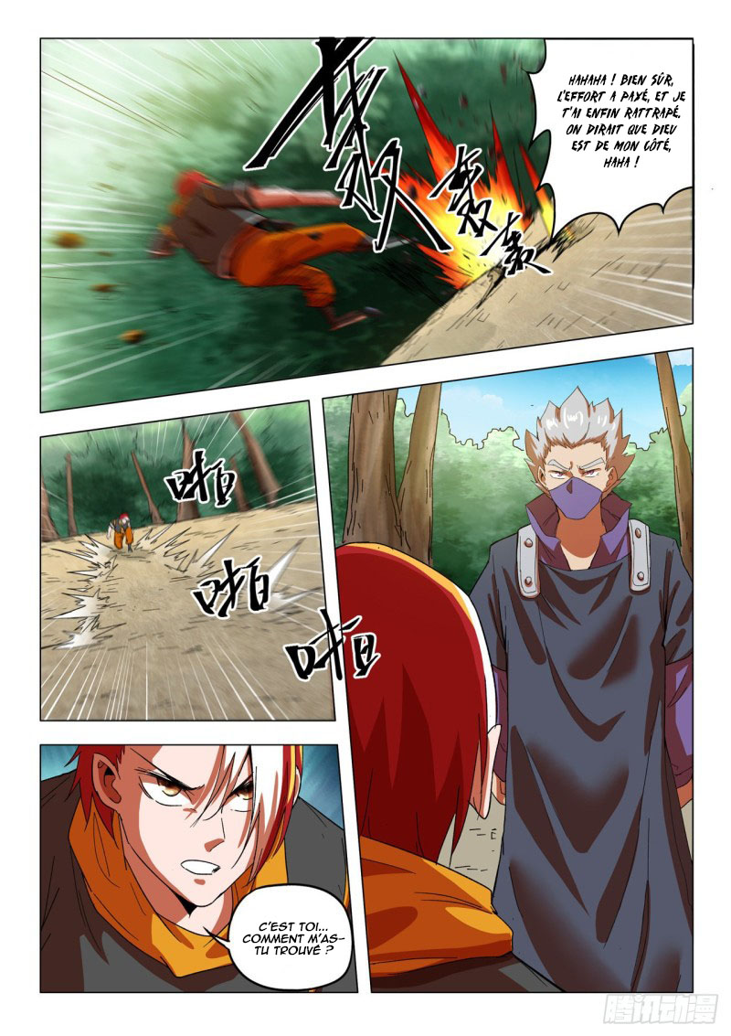 Chapitre 547