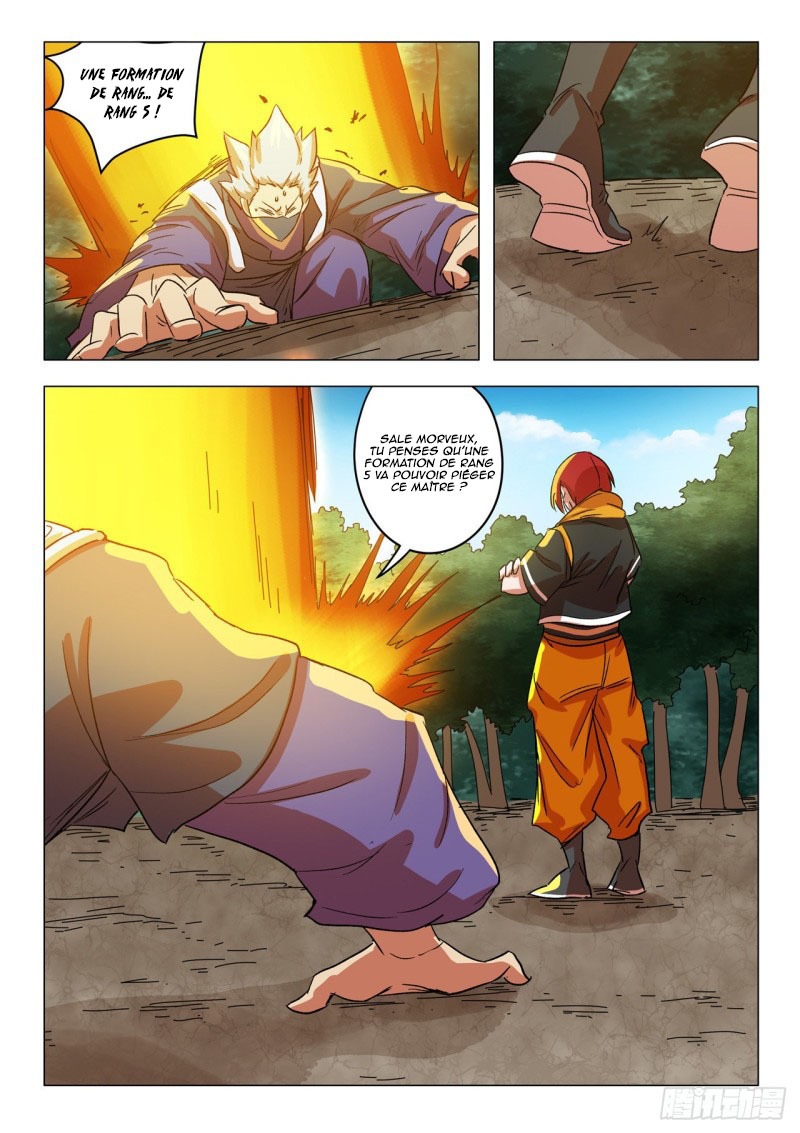 Chapitre 548