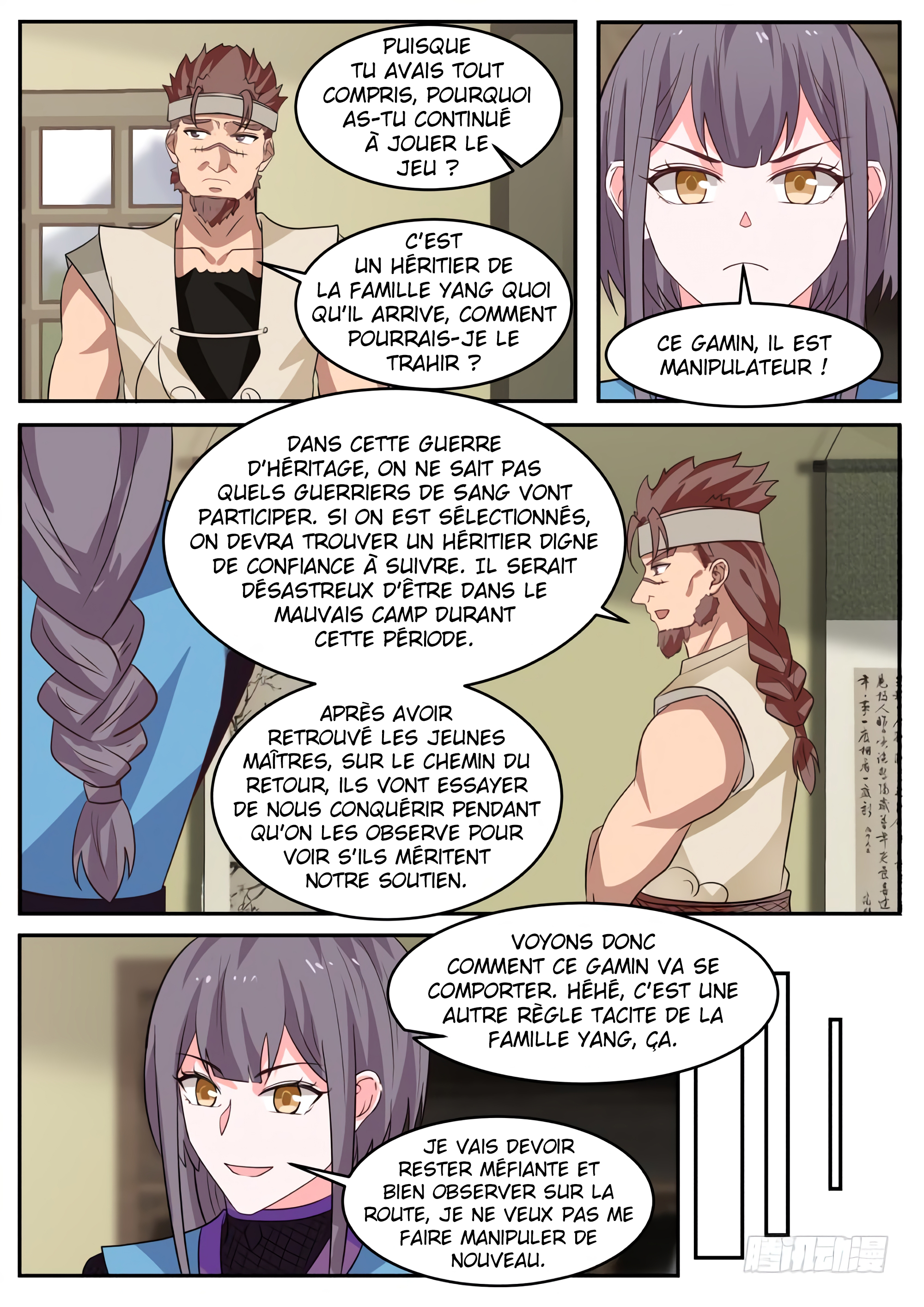 Chapitre 303