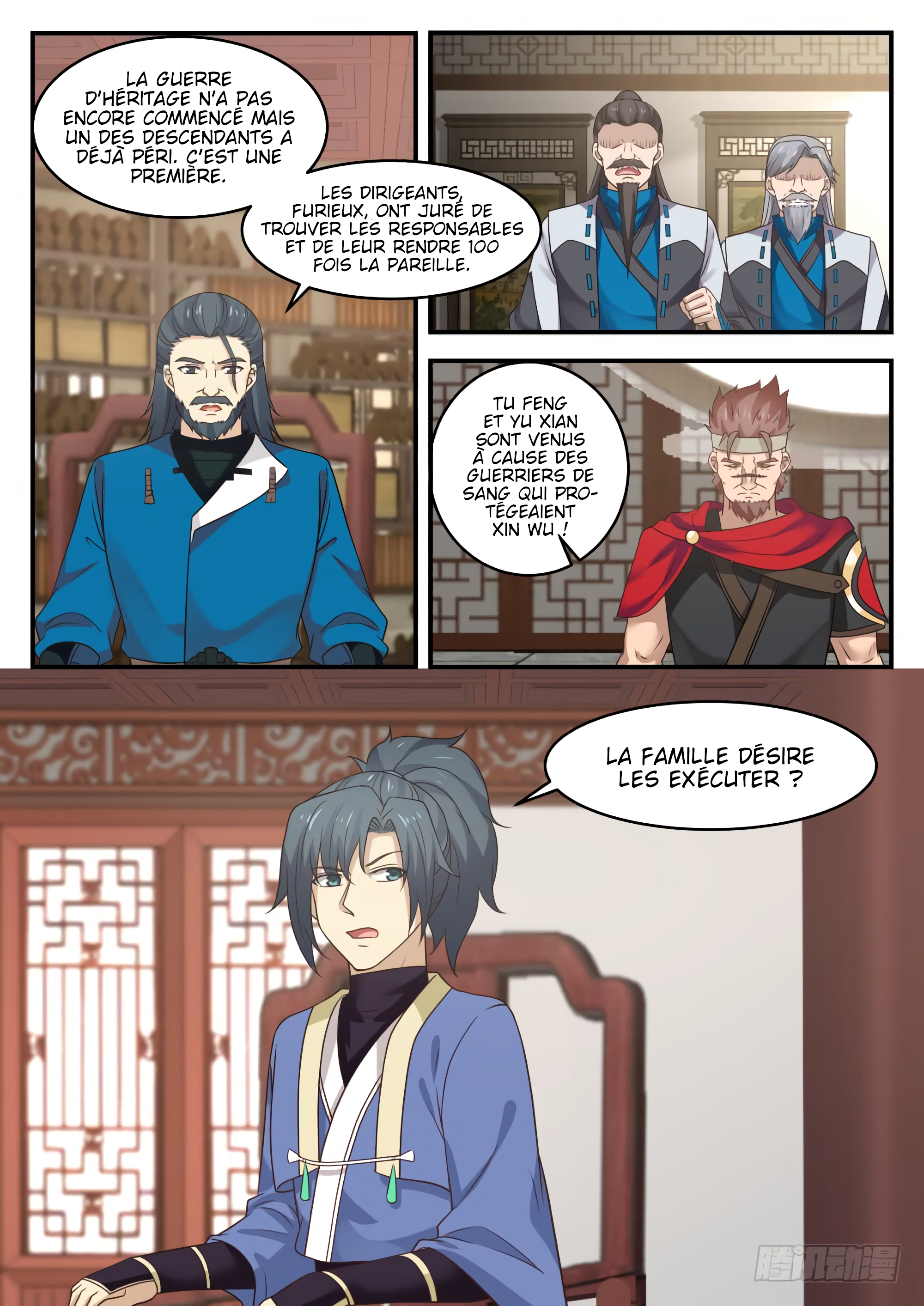 Chapitre 351