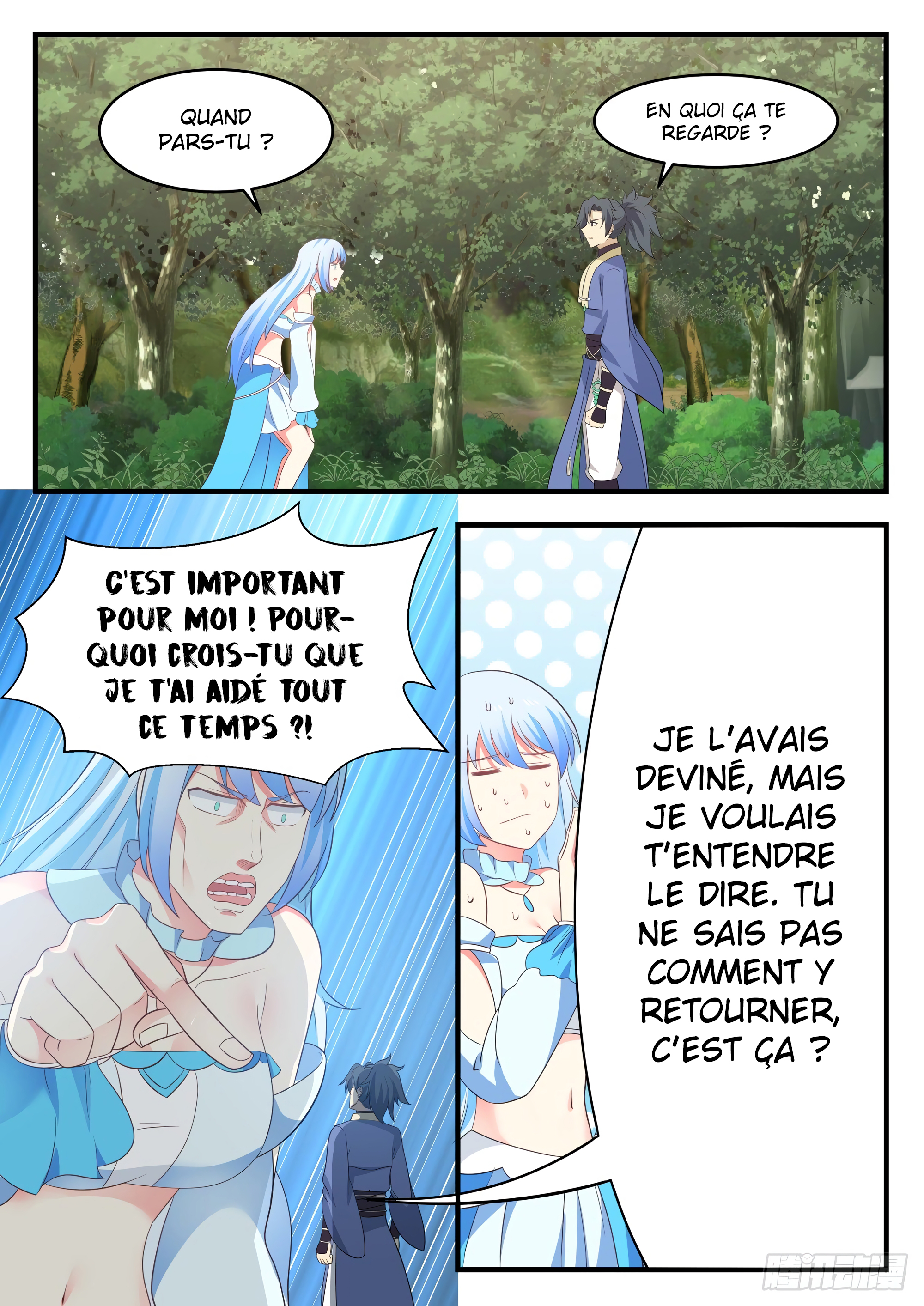 Chapitre 579