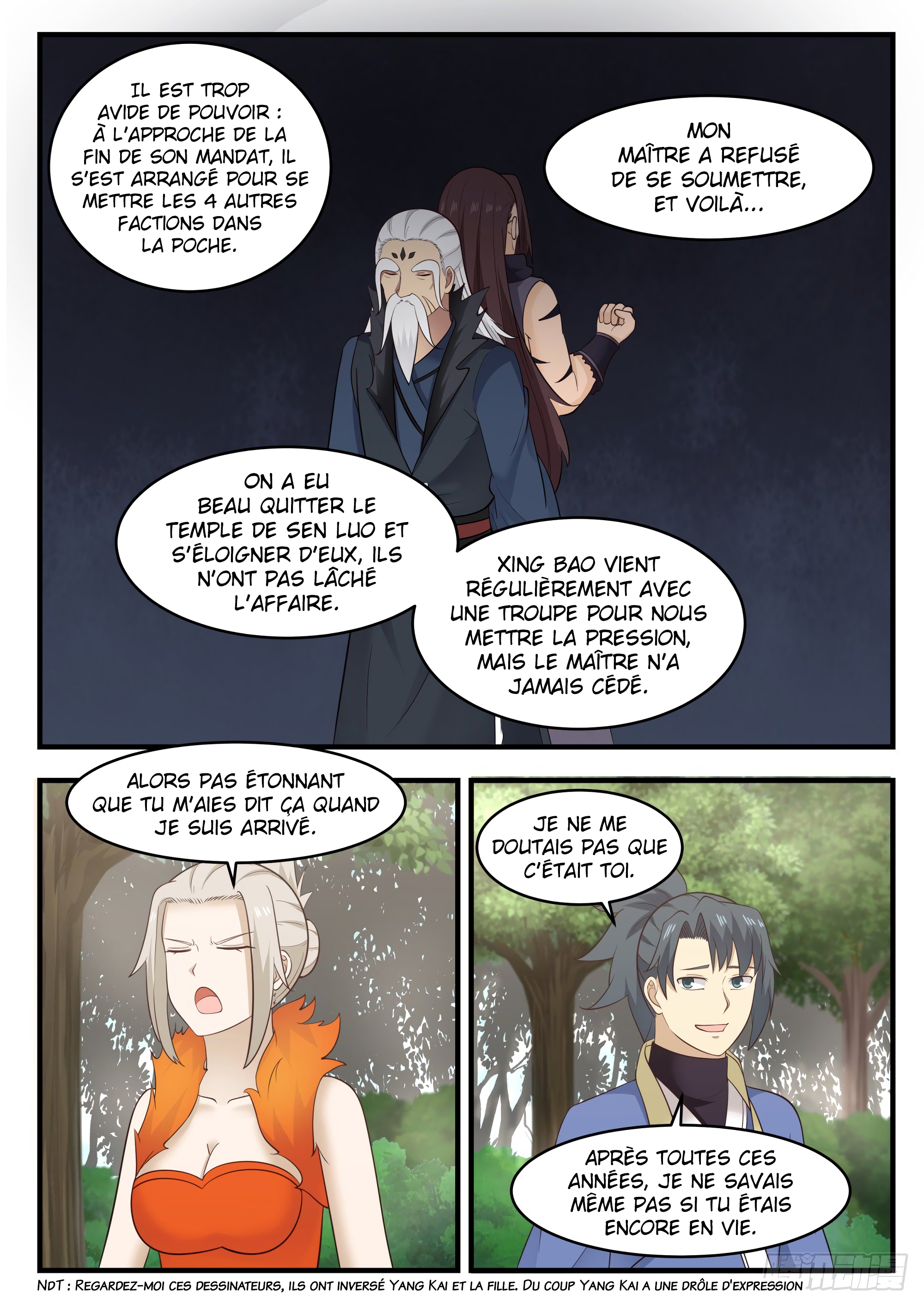 Chapitre 585