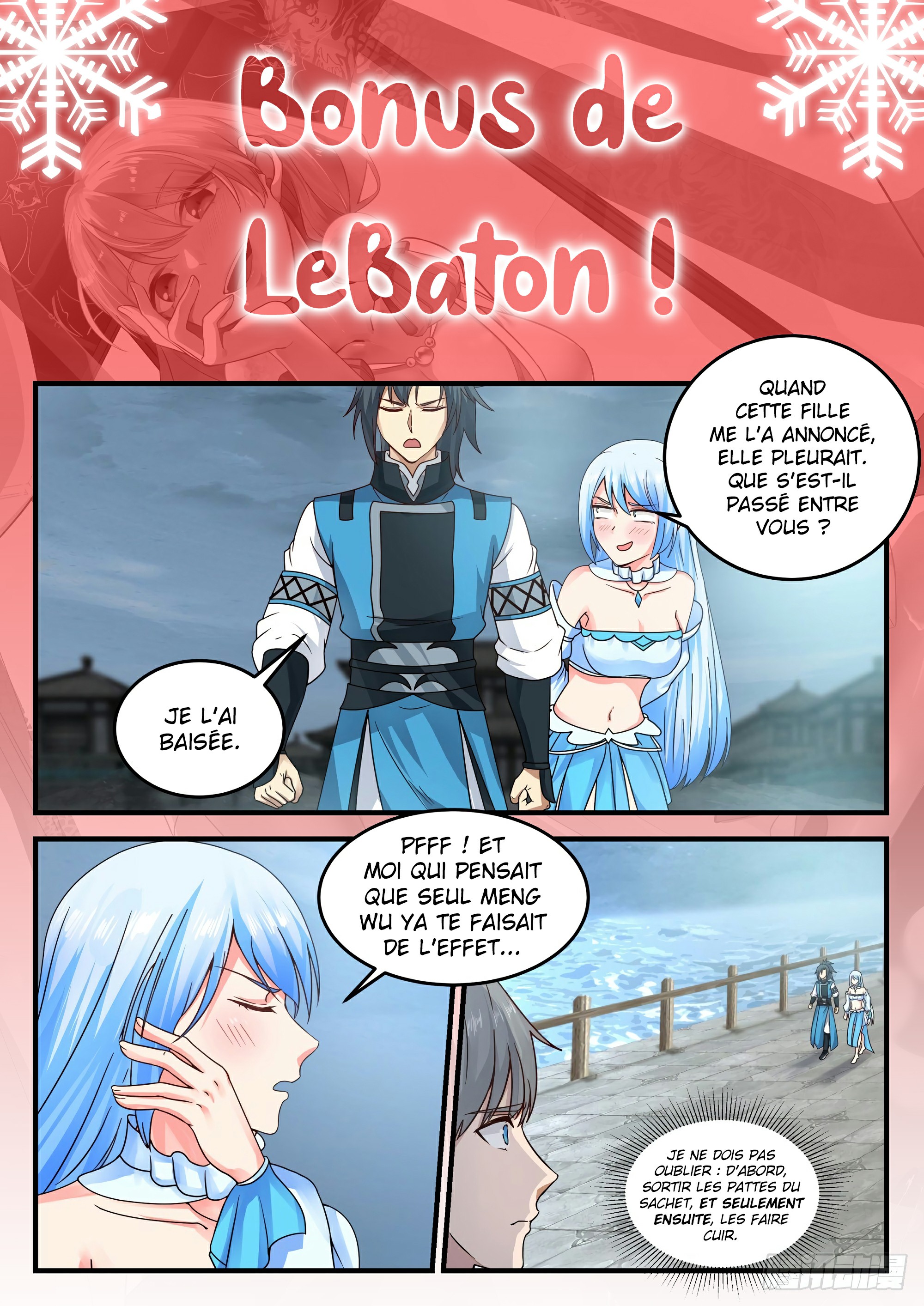 Chapitre 693