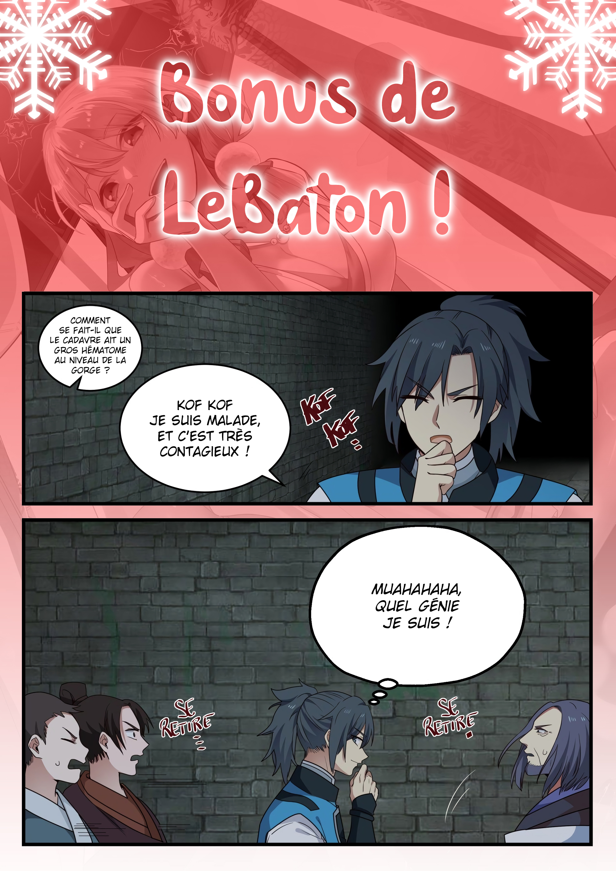 Chapitre 703