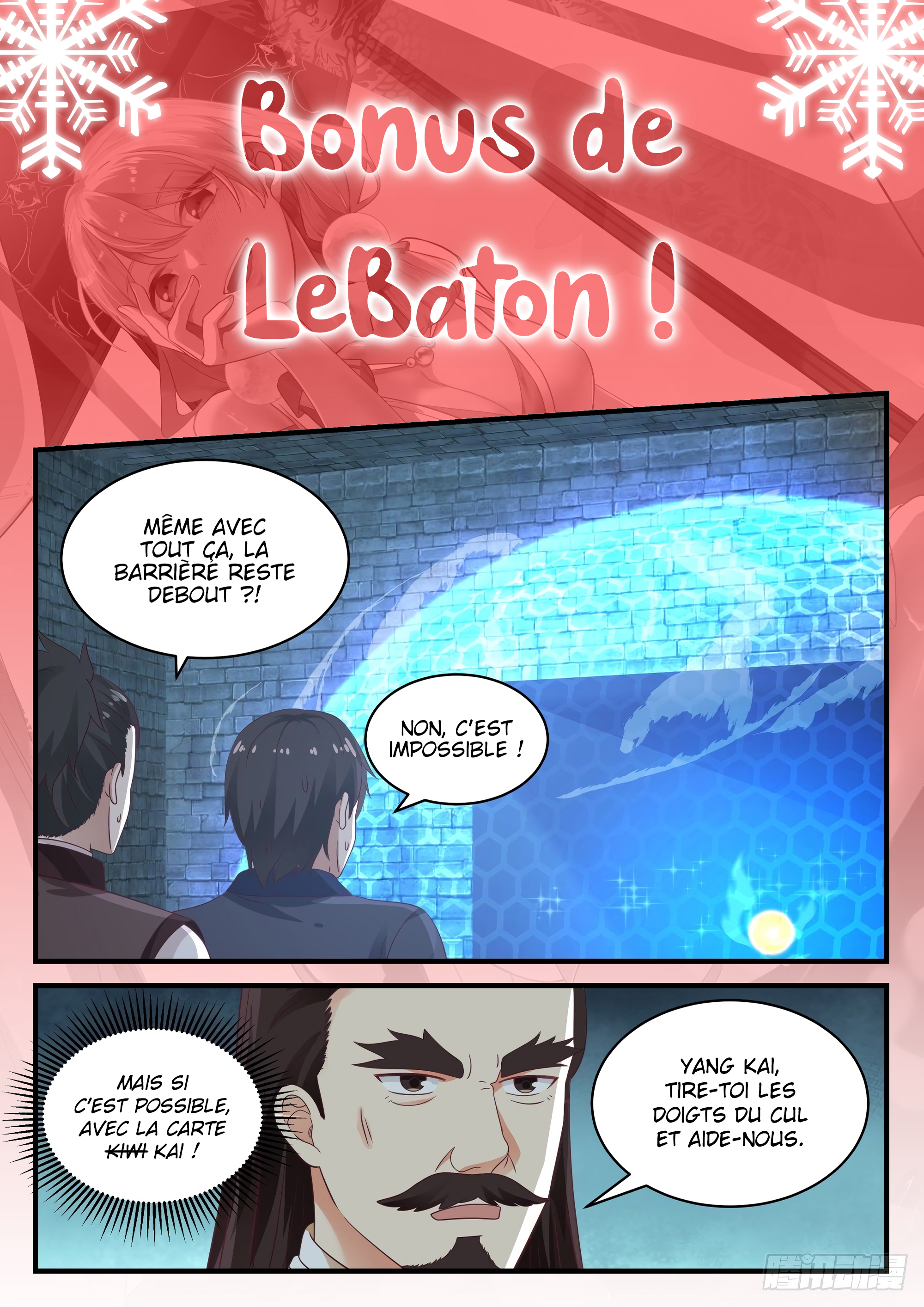 Chapitre 704