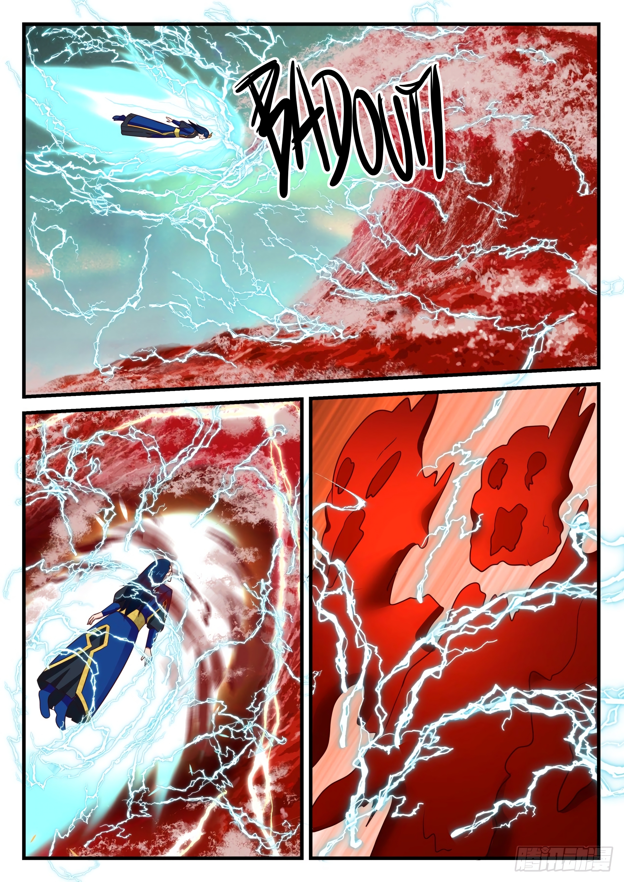 Chapitre 764