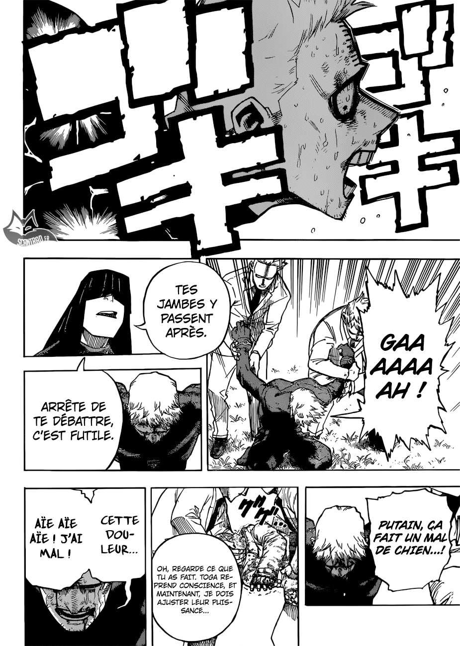 Chapitre 229