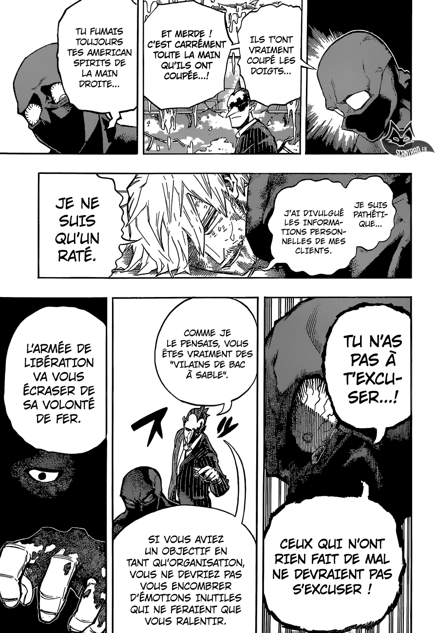 Chapitre 232