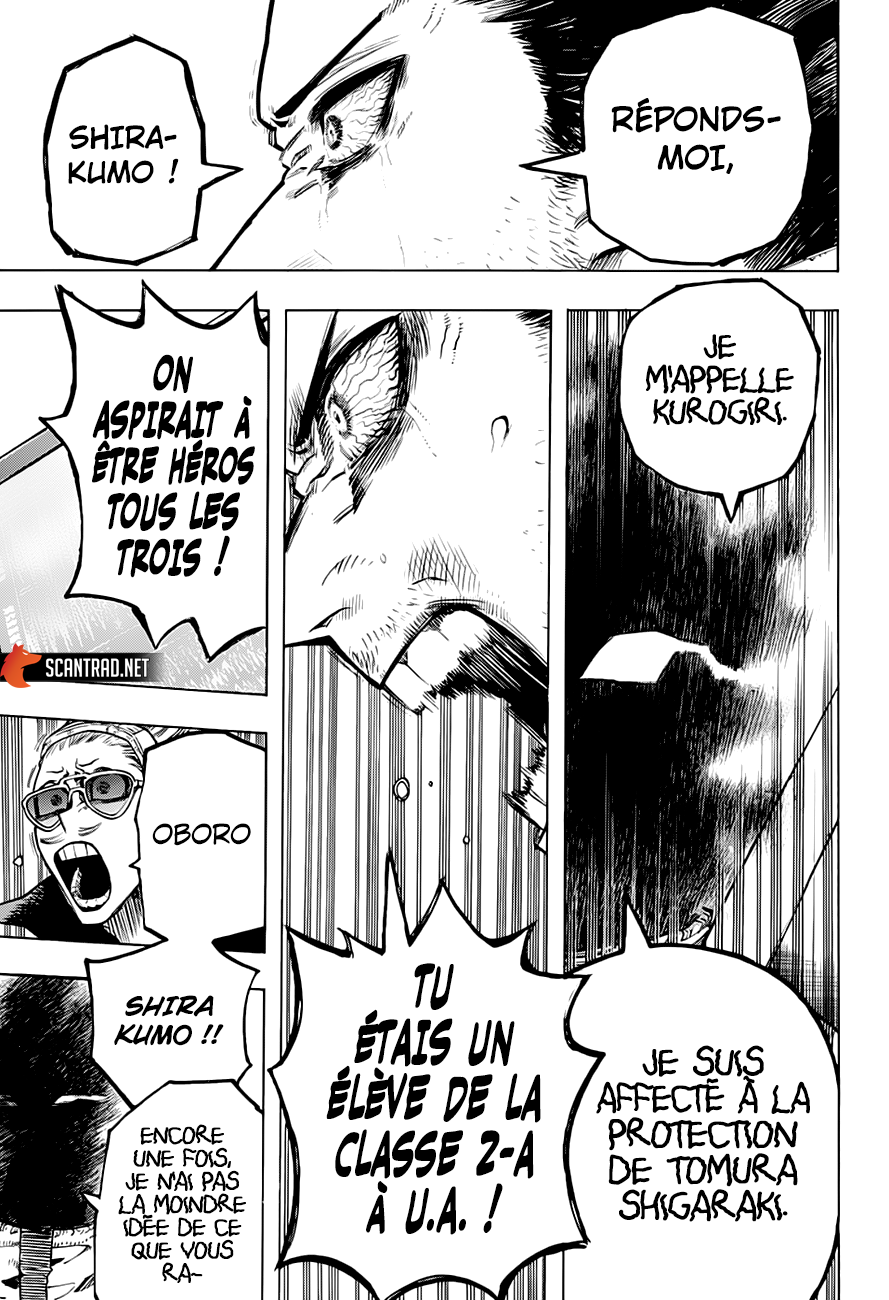 Chapitre 255