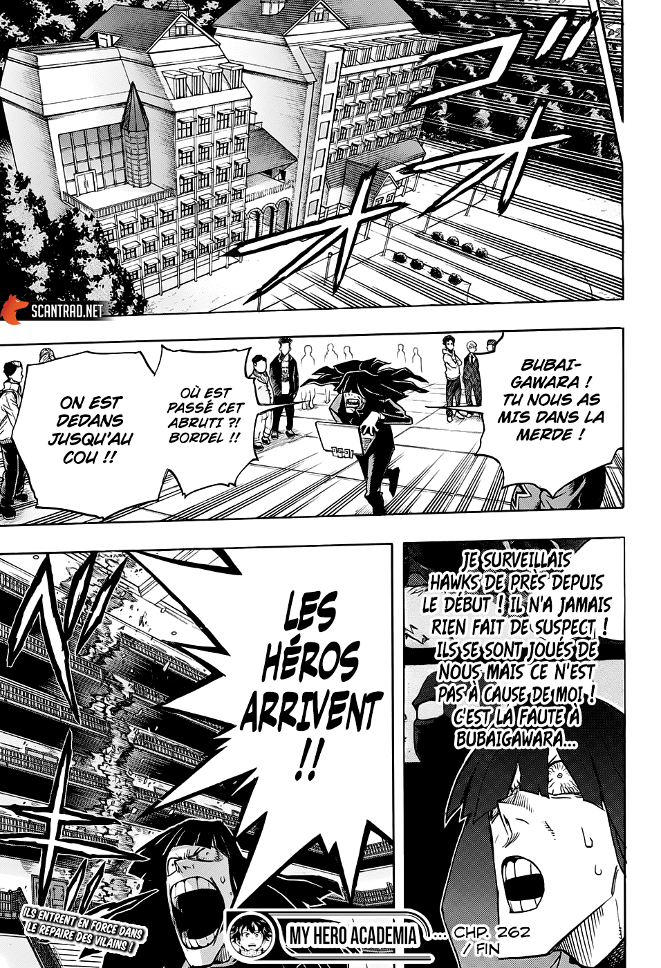 Chapitre 262