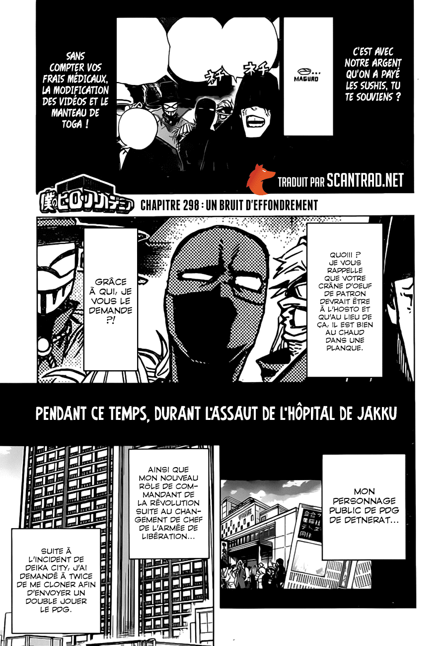 Chapitre 298