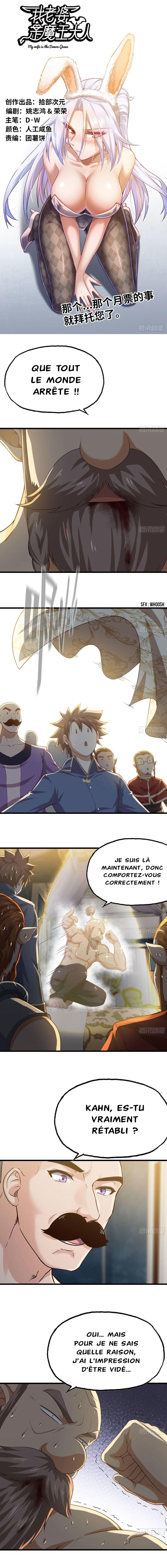 Chapitre 233