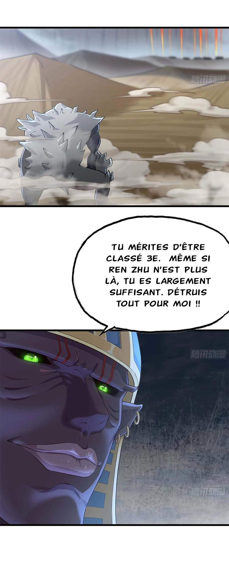 Chapitre 247