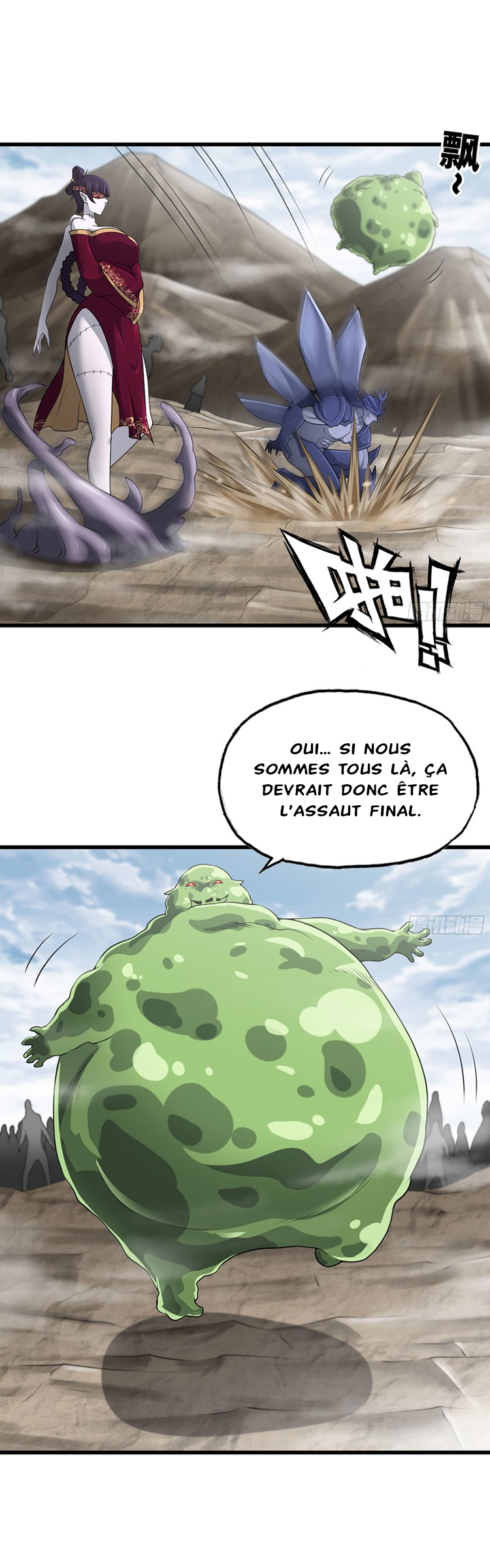 Chapitre 252