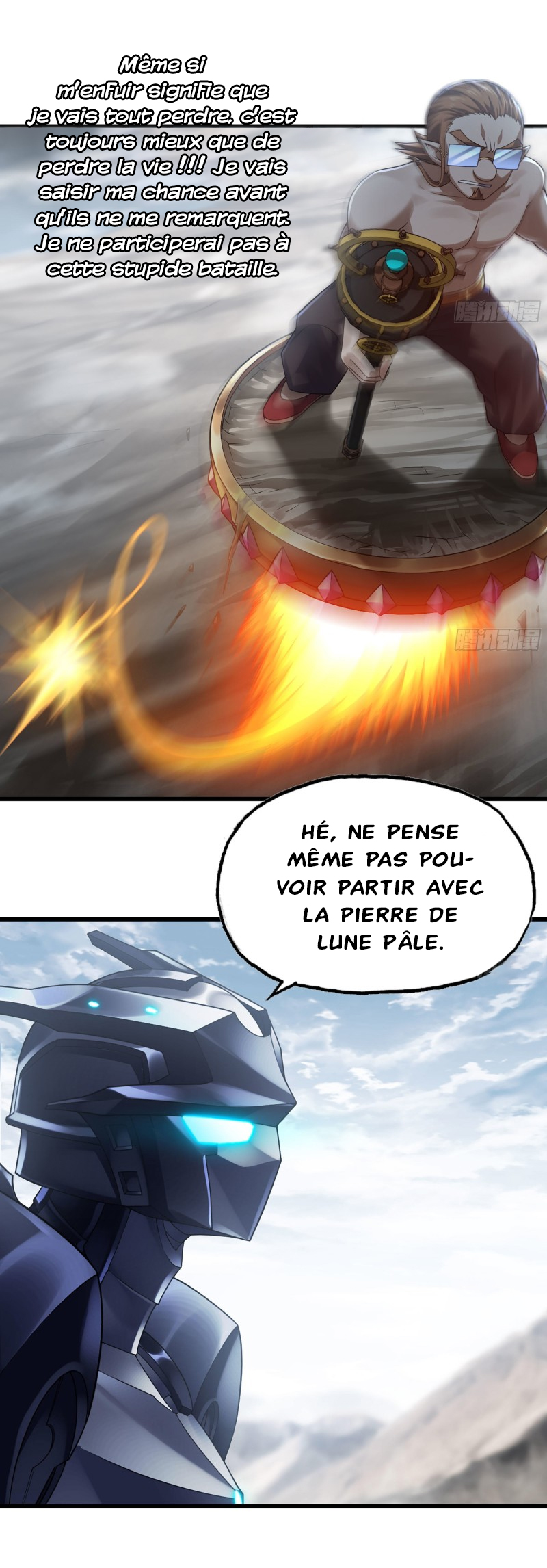 Chapitre 265