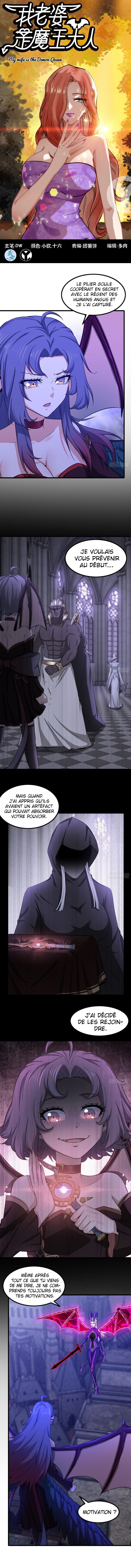 Chapitre 354