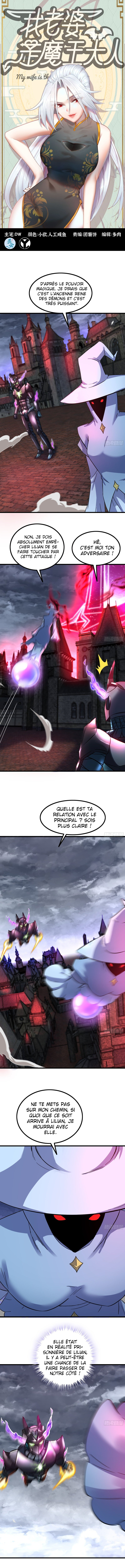 Chapitre 357