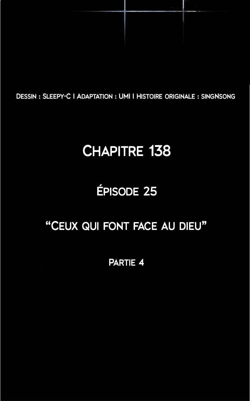 Chapitre 138