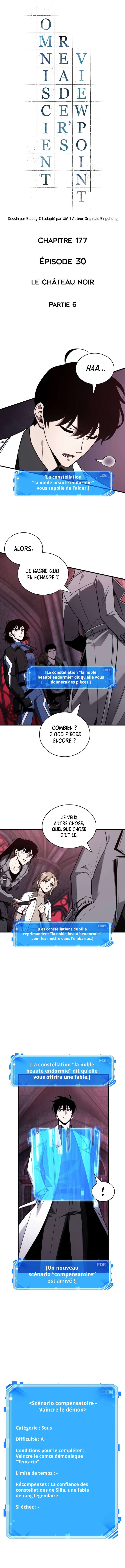 Chapitre 177