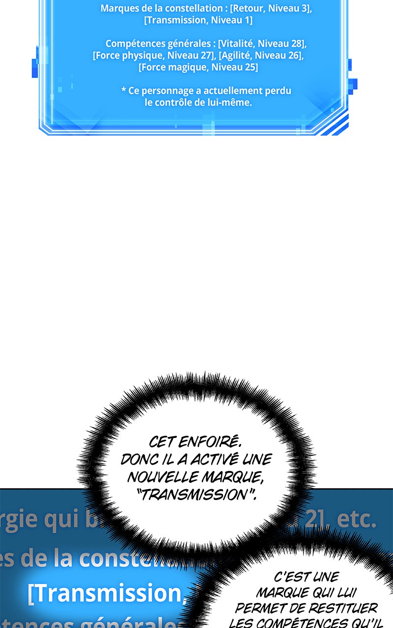 Chapitre 43