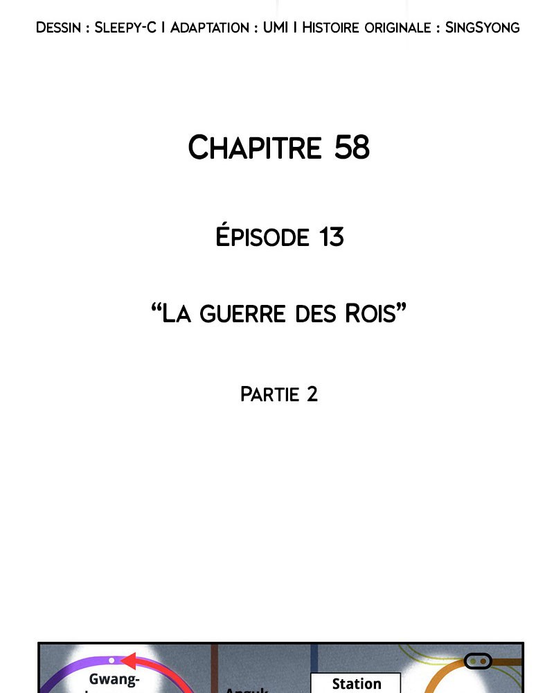 Chapitre 58