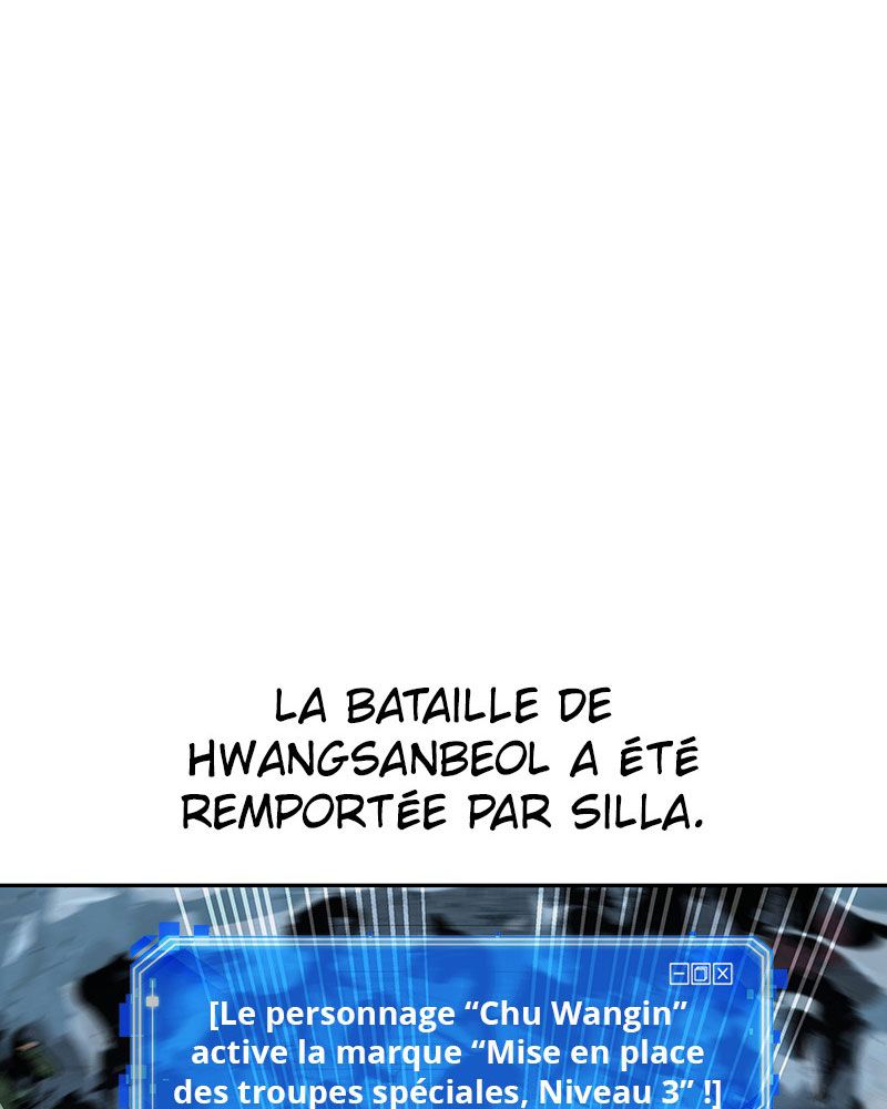 Chapitre 59.1