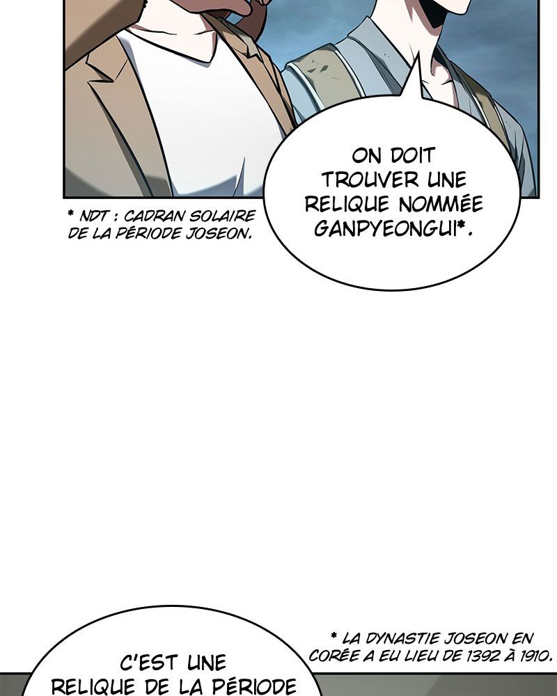 Chapitre 59.1