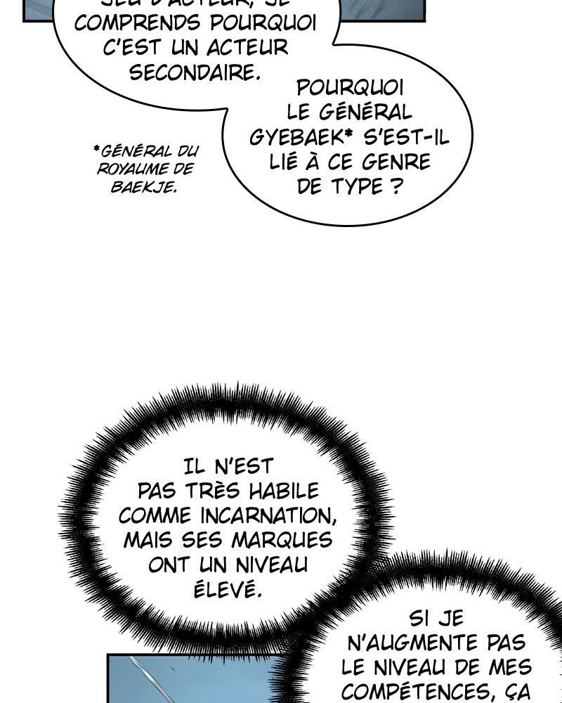 Chapitre 59.1