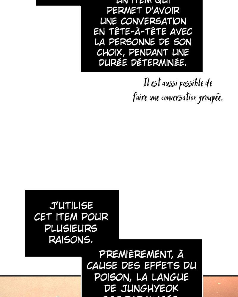 Chapitre 77