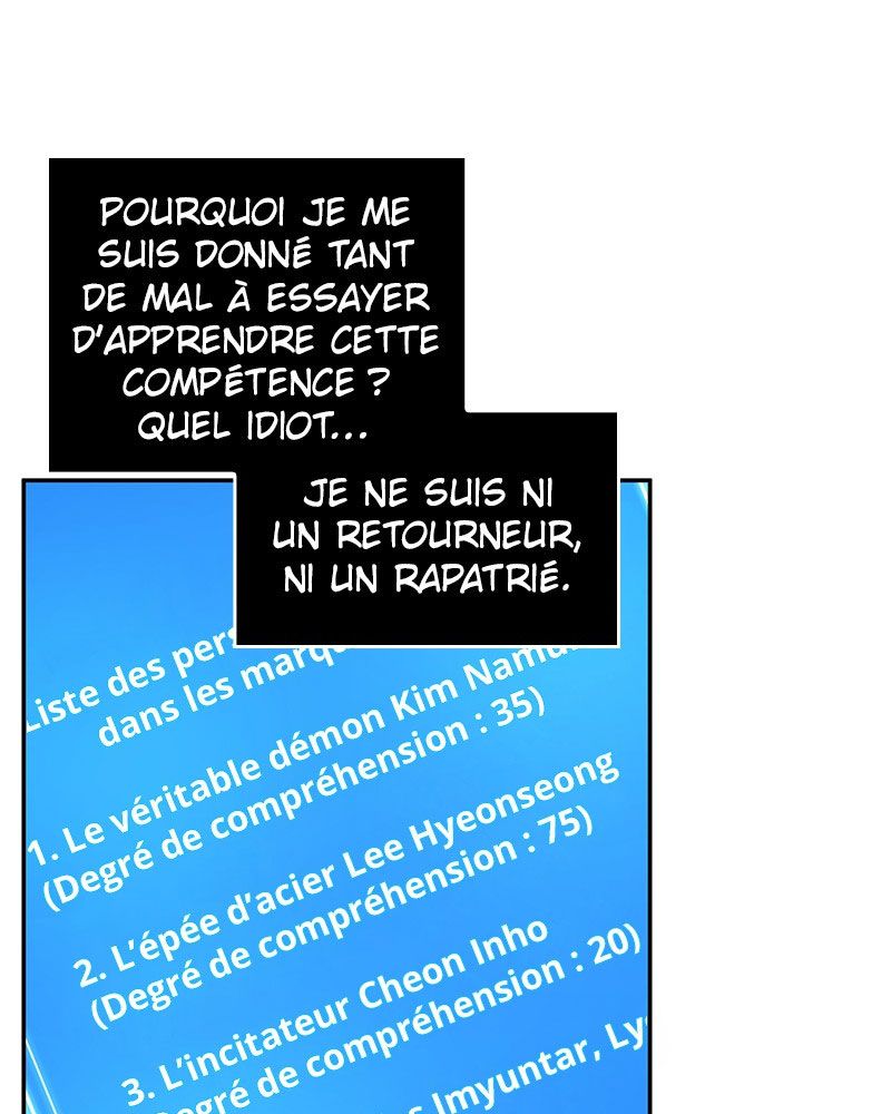 Chapitre 84