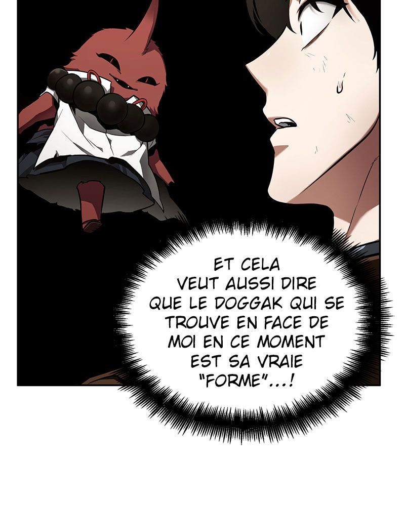 Chapitre 86.5