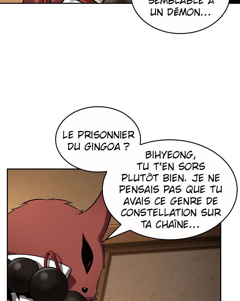 Chapitre 86.5