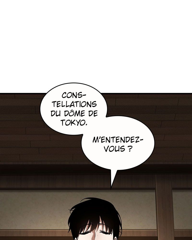 Chapitre 86.5