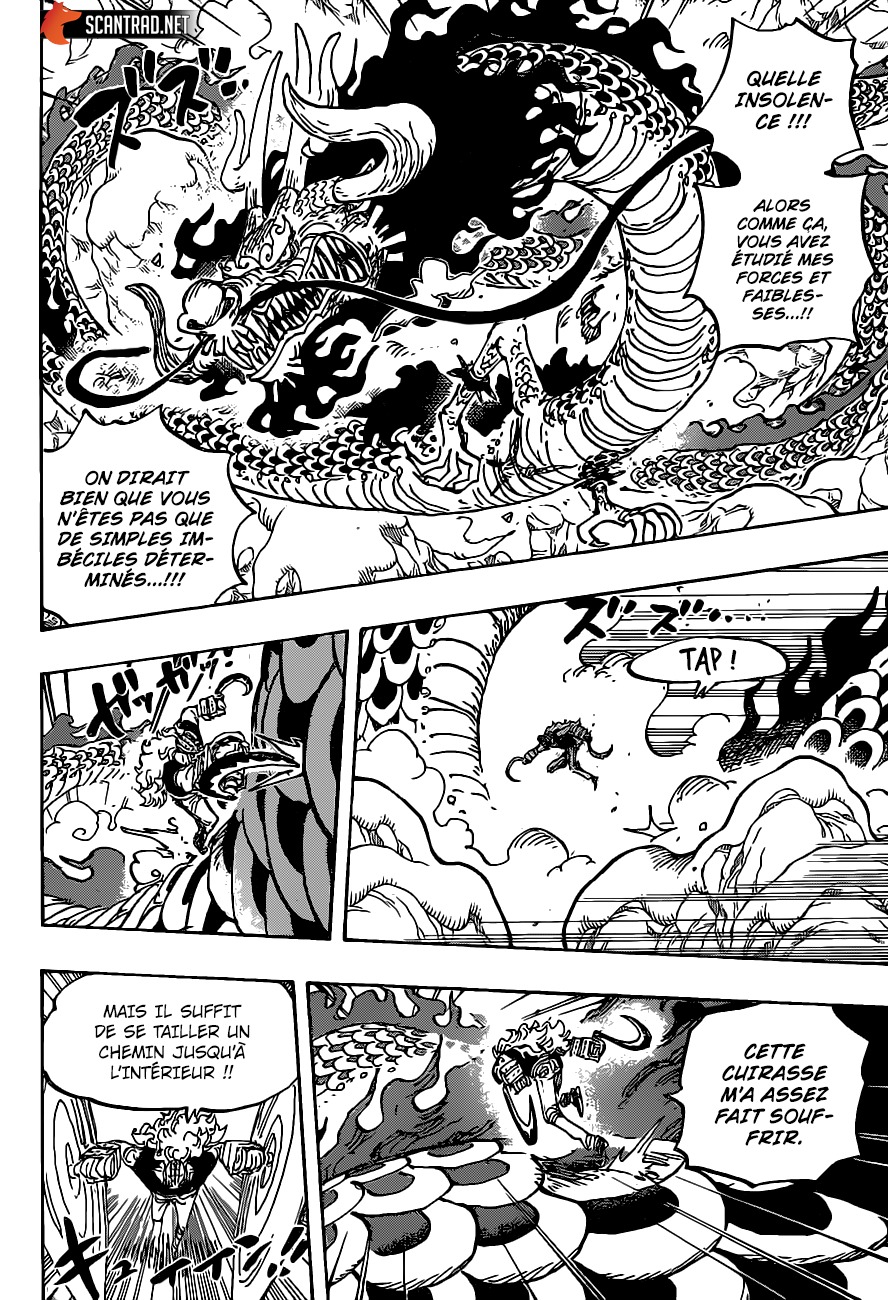 Chapitre 1002