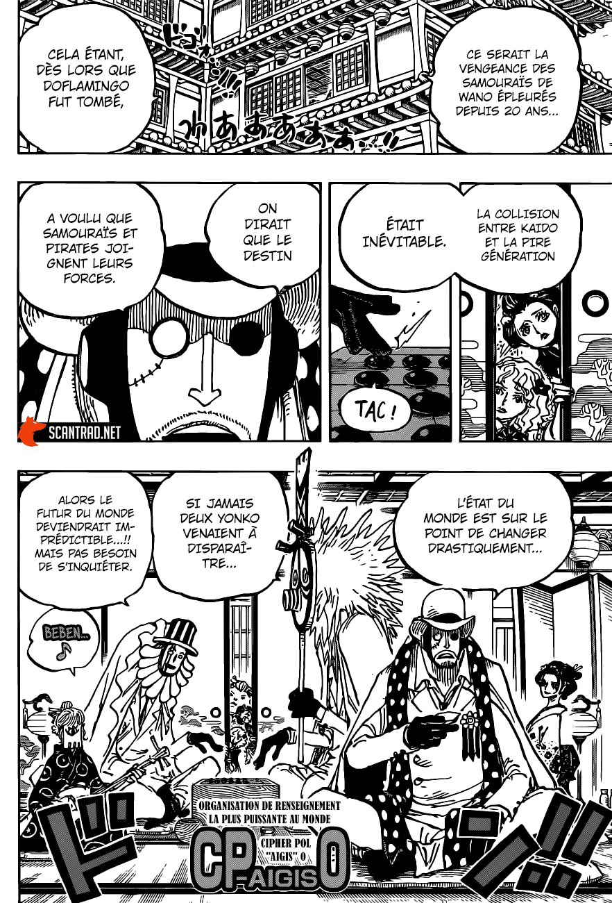 Chapitre 1003