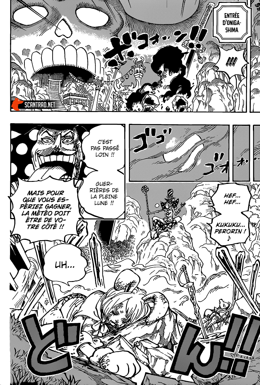 Chapitre 1006