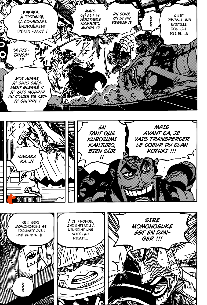 Chapitre 1008