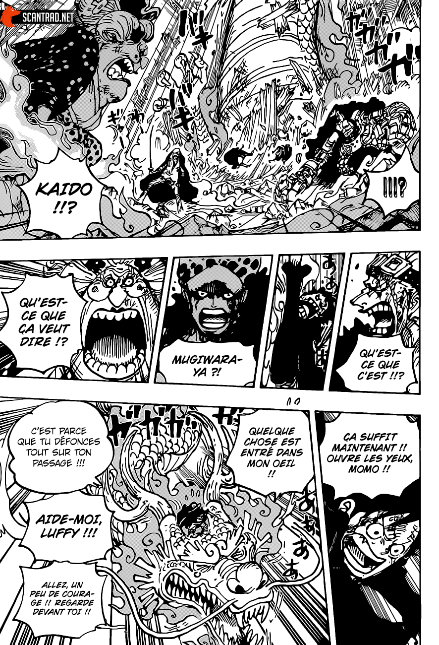 Chapitre 1025