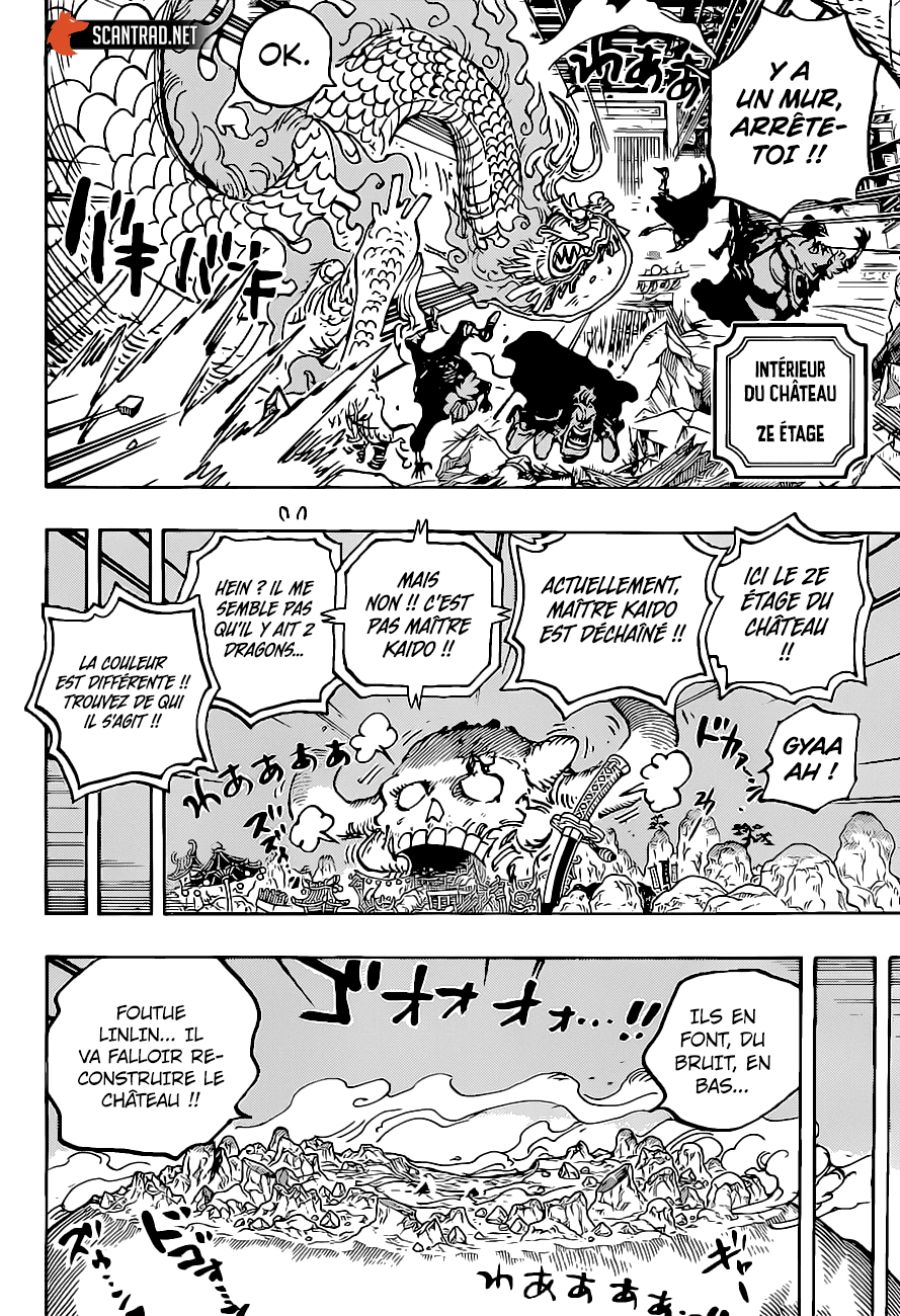 Chapitre 1025