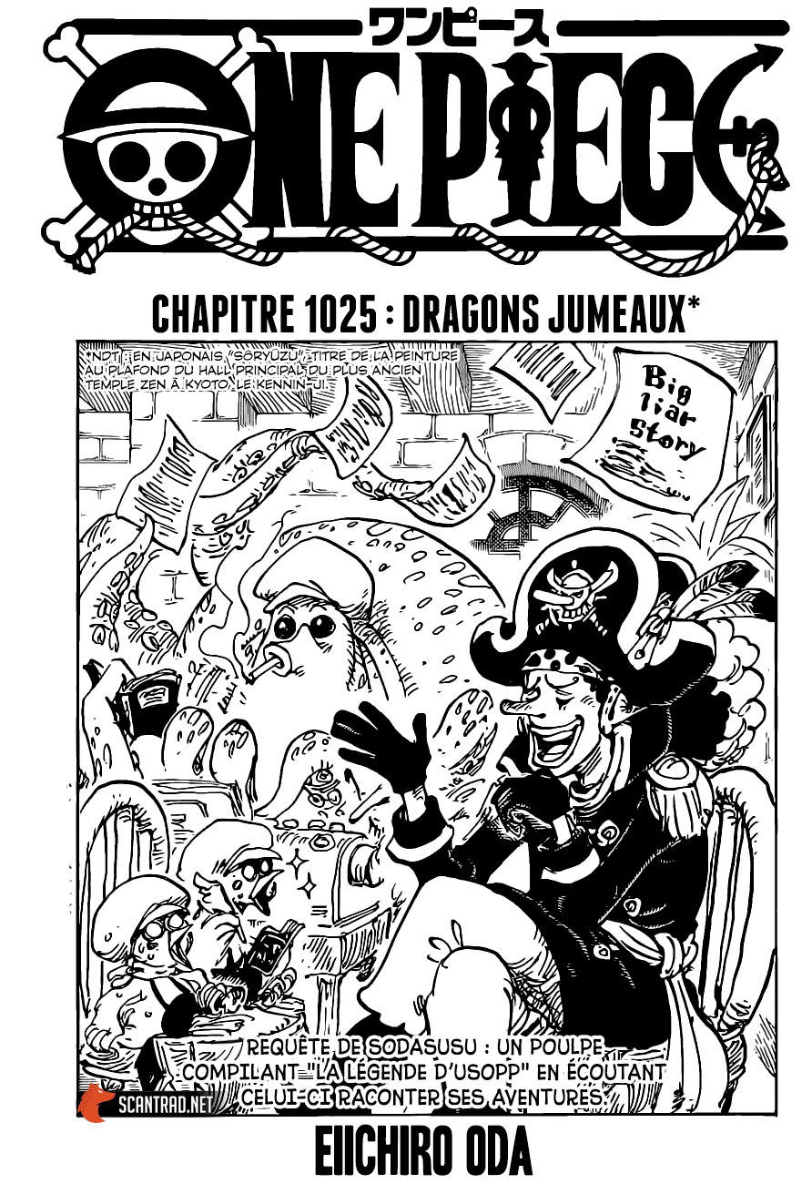 Chapitre 1025