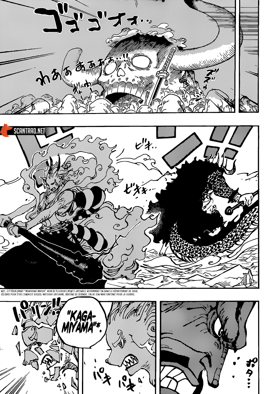 Chapitre 1025