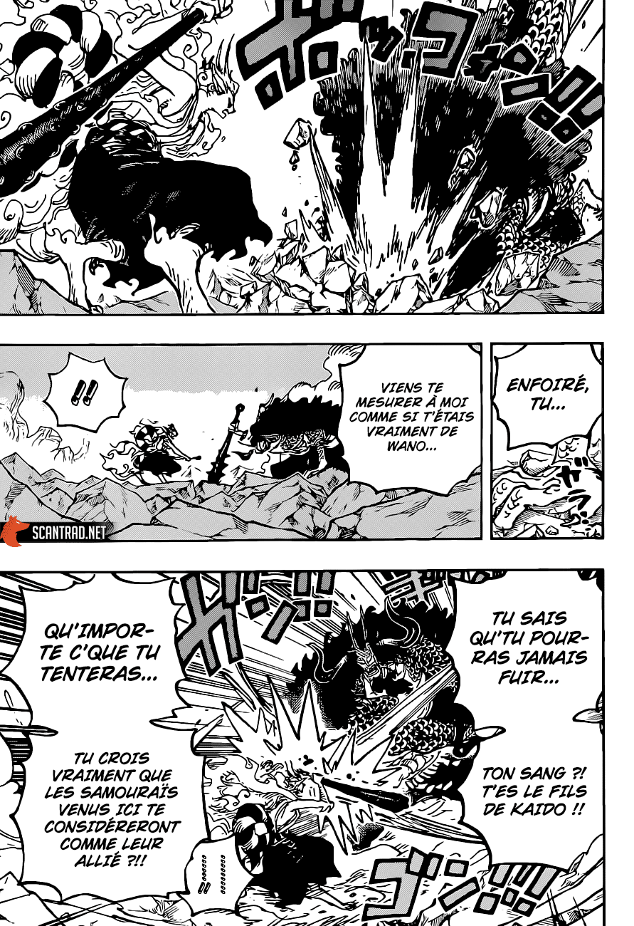 Chapitre 1025