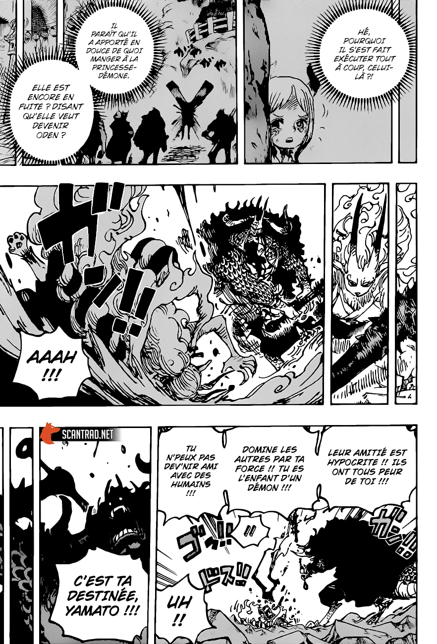 Chapitre 1025