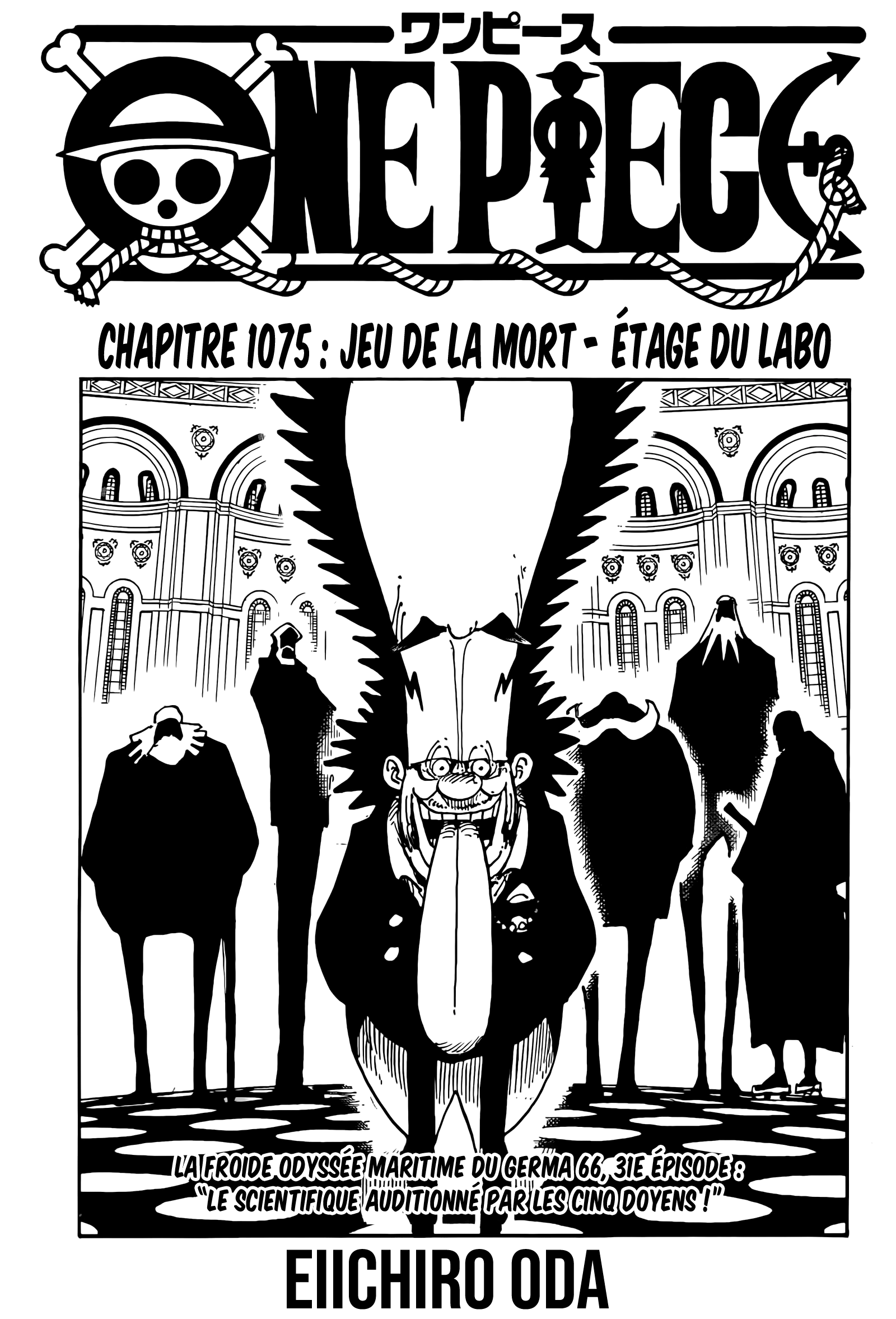 Chapitre 1075