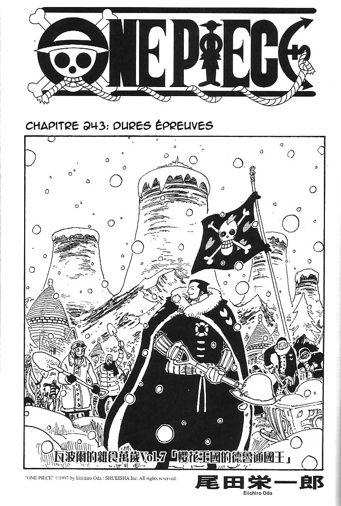 Chapitre 26